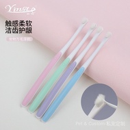 Pet Toothbrush Oral Cleaning Dog Toothbrush Cat Toothbrush Soft Bristle Toothbrush Dog Toothbrush Pe