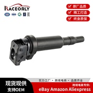 Palam gegelung pencucuh enjin 12138647689 Sesuai untuk BMW N52 N62 N63 N54 N53 S63