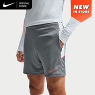 Nike Academy Mens Nike Dri-FIT Soccer Shorts - Smoke Grey [IF1449-013]