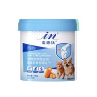 山姆代購-麥德氏 鯊魚軟骨雙效凍幹110g