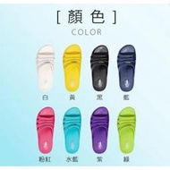 (預購款)母子鱷魚 超輕量軟Q防水拖鞋 (BCU5128) (BN5127)台灣製