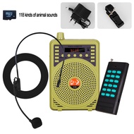 Bird Caller/Speaker Buruan Bluetooth/Pemanggil Buruan 48W Di Lengkapi Mic Fokus pada Pemandu Pengaja