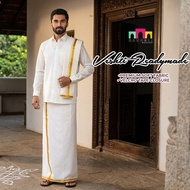 Men's White And Gold Dhoti/Vesty/Mundu - Vastramay