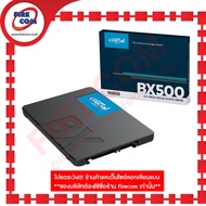 เอสเอสดี SSD SATA Crucial 1000Gb BX500 SSD SATA (CT1000BX500SSD1) สามารถออกใบกำกับภาษีได้