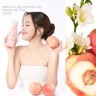 BEAUTILAB Breath Me Shower Gel เจลอาบน้ำกลิ่นหอมลักซ์ชู บำรุงผิวนุ่มชุ่มชื้น