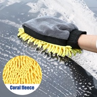Car Wash Glove Coral Mitt Soft Anti-scratch for Car Wash Mitt Microfiber Wash Mitt Multifunction Thi