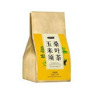 [Official Authentic] Corn Silk Mulberry Leaf Tea Bag Middle-Aged Elderly Drinking Tea Hawthorn Twitter Buckwheat Healthy Tea Drinking Tea [Official Authentic] Corn Mustard Mulberry Leaf Tea Bag, Middle agedxiaoluo02.sg20240401