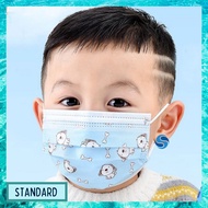 STNDRD 10/50 pcs  3ply Kids Face Mask Disposable Surgical Face Mask Makapal FDA Approved Heng de Fac