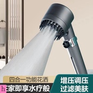 Wear Spray Multifunctional Pressurized Handheld Shower Head Household Pressurized Shower Head Toilet Shower Room Filter Shower Shower Head Set