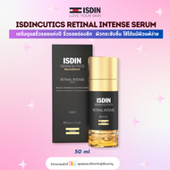 ISDIN ISDINCEUTICS RETINAL INTENSE SERUM เซรั่มต้านริ้วรอยแห่งปี ดูแลริ้วรอย / ISDIN Retinal / 50ml.
