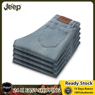 JEEP SPIRIT Men's Slim Casual Jeans
