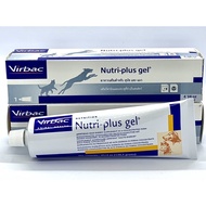 Virbac Nutriplus Gel 120.5 g อาหารเสริมบำรุงร่างกายแมว สุนัข Nutri Plus Gel (นิวตริพลัสเจล) 1 หลอด