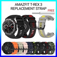 Amazfit T Rex 3 Replacement Silicone Band Amazfit T-Rex3 Trex3 Trex 3 Replacement Strap