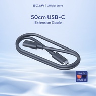 VITURE 50cm USB-C Extension Cable สายเพิ่มขนาดความยาว 50ซม. ระหว่างอุปกรณ์ สำหรับแว่น VITURE XR