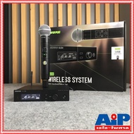 SHURE SLXD24A/SM58-M55 ไมค์ลอยมือถือเดียว ไมโครโฟนไร้สายไมค์เดียว SLX 24/ SM 58 M 55 SLX24/SM58M55 เ