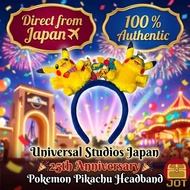 [Universal Studios Japan Souvenir] 25th Anniversary Pokemon Pikachu Headband