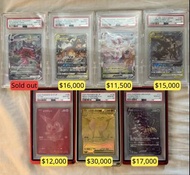【PTCG】Pokemon Card PSA 10 PSA10 Grading Card 鑑定卡 卡盒 box 151 SV2A 25th 噴火龍 比卡超 皮卡丘 夢夢 PTCG pikachu ch