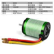 X-TEAM 3650 Motor Điện Không Chổi than Cao Tốc 1/10 Off-Road Dây Chuyền Đồ Chơi Mô Phỏng Động Cơ Xe
