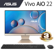 ASUS VIVO AiO (M3400U-AKBA008TS) R3-5300U/ 4GB RAM/ 256GB SSD/ 21.5" FHD/ MS OFFICE/ 3 YRS ON-SITE