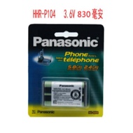 □✷Panasonic HHR-P104 3.6V 830mAh cordless phone battery sub-mother machine battery