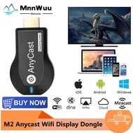 【Chat-support】 M2 Plus Tv Wifi Display Anycast Dlna Miracast Airplay Mirror Screen Hdmi-Compatible Ios Mirascreen Dongle
