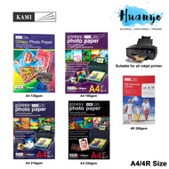 KAMI  A4 / 4R Size Inkjet Glossy Photo Paper (135gsm / 180gsm / 200gsm / 230gsm) [A4/20 sheets pack,