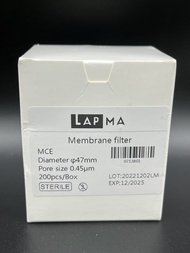 แผ่นกรอง Membrane filter (MCE) ขนาด 0.45 um x 47 mm sterile 200 pcs/box