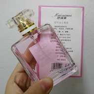 Cooc Perfume 50ml Light Eau De Parfum Incense Long-lasting Women's Perfume 网红女香水 Minyak Wangi Peremp