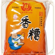 Shanghai 香糟/XIANGZAO Spicy Sauce Paste Spicy Sauce 500g Cooking Material Raw Material Spicy Sauce Ch