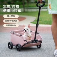 Small Small Pet Stroller Dog Cat Teddy Baby Stroller Outing Travel Pet Dog Stroller Cross-Border Lightweight Folding