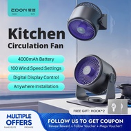 Edon Wall Fan Kitchen Wireless Air Circulation Fan 100 Speed Portable Electric Fan E801