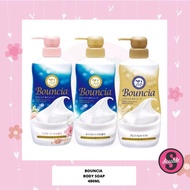 Cow Bouncia Body Soap Bottle (480ml/460ml) / Refill Pack (340ml/360ml)