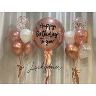 Rose Gold Color Name Printed Glitter Balloons JJ09