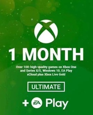 [微軟授權] [非淘寶代充]XBOX GAME PASS ULTIMATE 1/3/12個月 XGPU 兌換碼