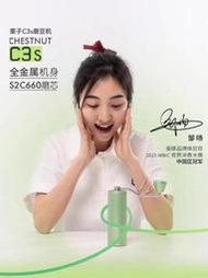 咖啡機正品泰摩Timemore栗子X-lite/C3s Esp手搖咖啡磨豆機手沖意式研磨