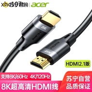 . Acer hdmi2.1 Cable HD Connection 8k Computer Monitor TV 144hz Projector 4K Video 1963