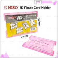 Niso Plastic ID Card Holder / Name Tag Holder / Working Access Card Holder / ID Holder Case Case Con