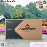 雜貨喔噢美利達登山車裝箱公路車自行車電動車打箱捷安特喜德盛箱二手