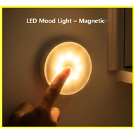LED Mood Light with 3 color mood options