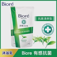Biore 蜜妮 淨嫩沐浴乳 抗菌清爽型 潔淨綠茶香 700g(補充包)