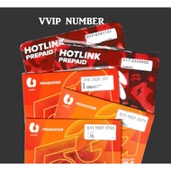 VIP MOBILE NUMBER FOR SALE , VIP PHONE NUMBER NO CONTRACT ,NICE NUMBER FOR SALE, just prepaid