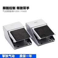 6.2 Cylinder Foot Valve Pneumatic Switch Reversing Controller FV320/FV420 4F210-08