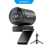 EMEET S600 4K Webcam USB With Tripod (60fps/1080P)