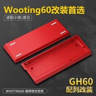 Compatible with Magnetic Axis wooting60HEdiyRGB Kit+Keyboard H60MAD60Keyboard Case 4NAF