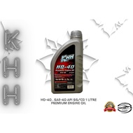KHH HD40 PREMIUM ENGINE OIL (SAE 40 API SG/CD) 1LITRE