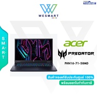 (0%) Acer Notebook Gaming (โน้ตบุ๊คเกม) Predator Helios Neo16 PHN16-71-58MD(NH.QLTST.008) : Intel i5-13500HX/16GB/SSD 512GB/RTX4050 6 GB/16"WUXGA IPS165Hz/Windows11/Warranty3Y Onsite