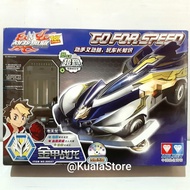 TAMIYA AULDEY 880 GO FOR SPEED ARMOR DRAGON - SPEED TERMINATOR BARU- TATA TOYS SHOP