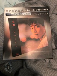 王傑 故事的角色 (CD) 華納暢銷經典