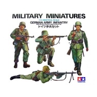 TA35002 1/35 German Army Infantry