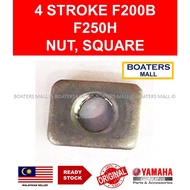 YAMAHA OUTBOARD 90173-06001 NUT, SQUARE 4 STROKE F200B F250H 100% ORIGINAL - BOATERS MALL